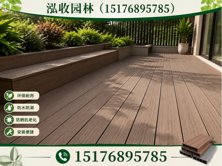 南昌京津冀防腐木工程展示图